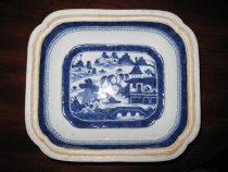 1963.01.079a,b inside